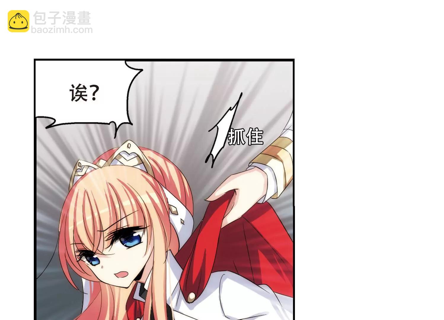 第270话  地下墓地336