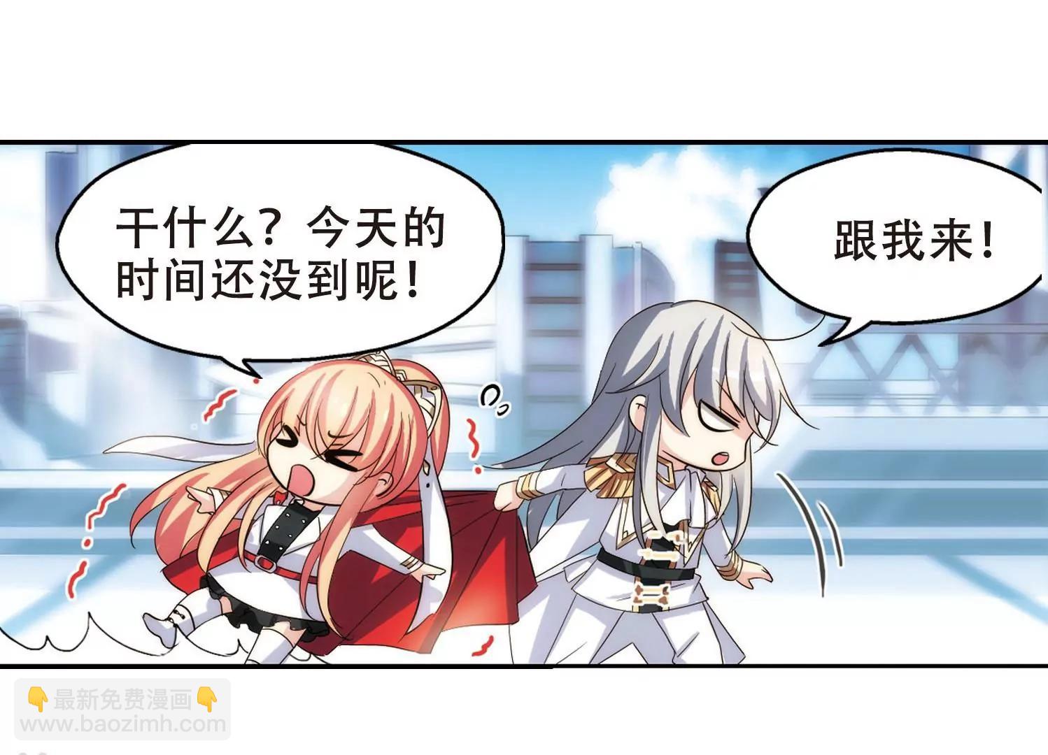 第270话  地下墓地340