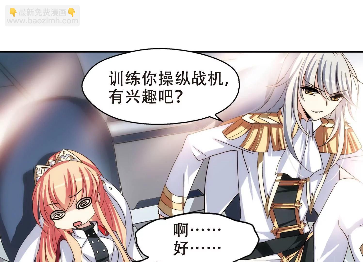 第270话  地下墓地346