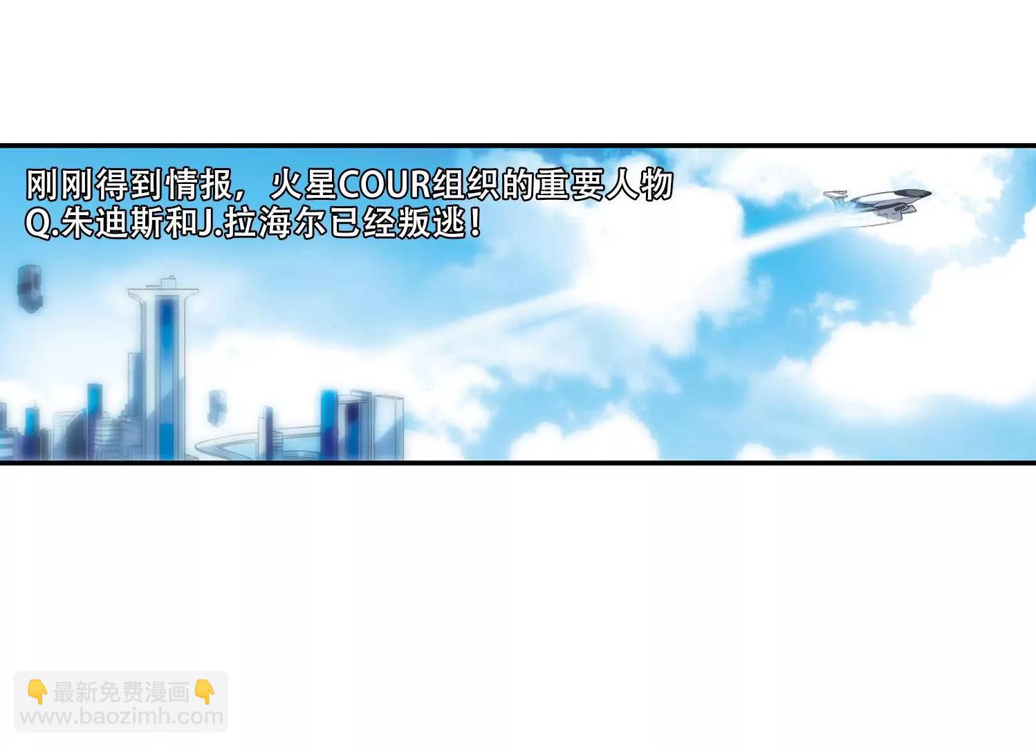 第270话  地下墓地348