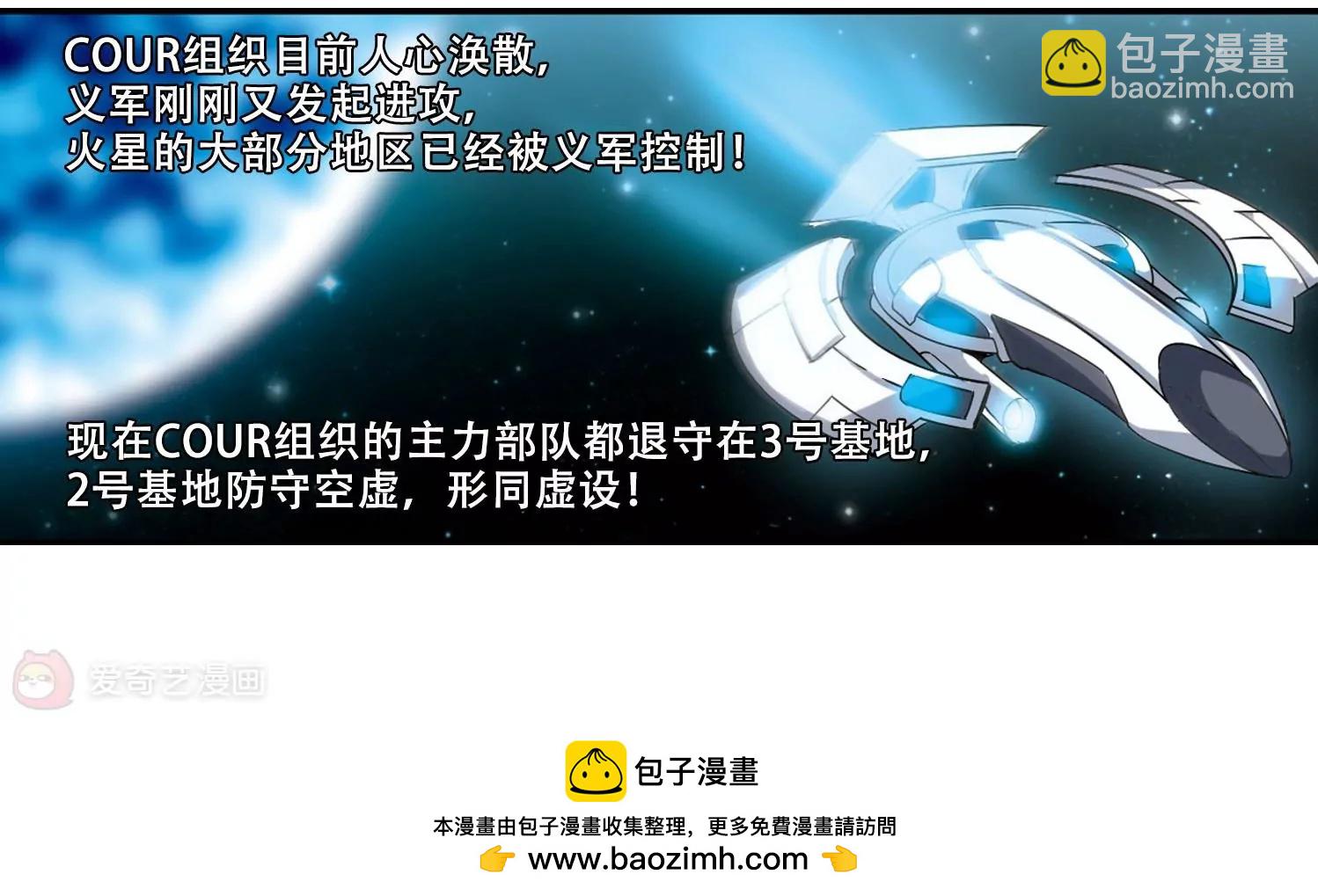 第270话  地下墓地349
