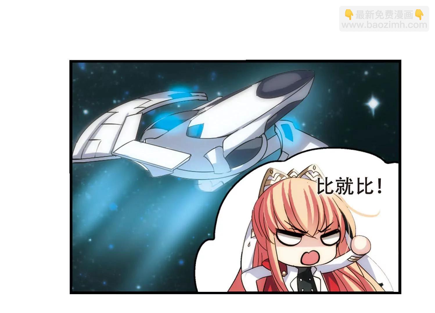 第270话  地下墓地365
