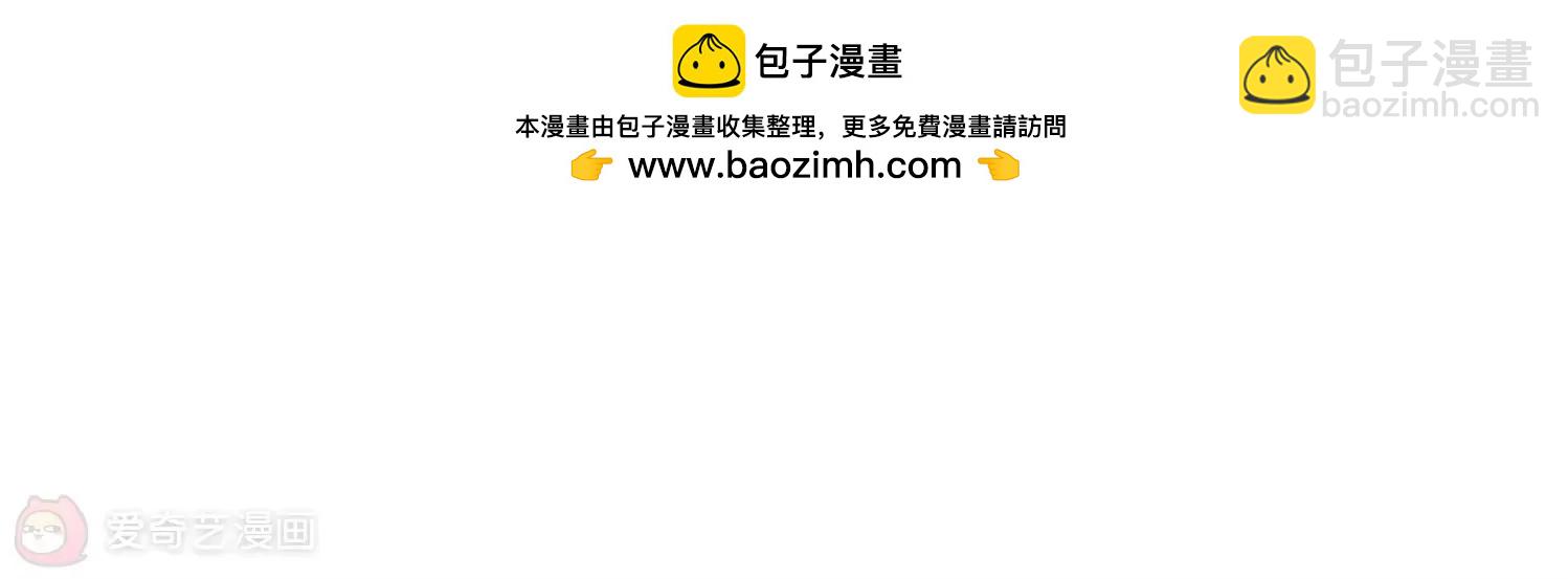 第270话  地下墓地366