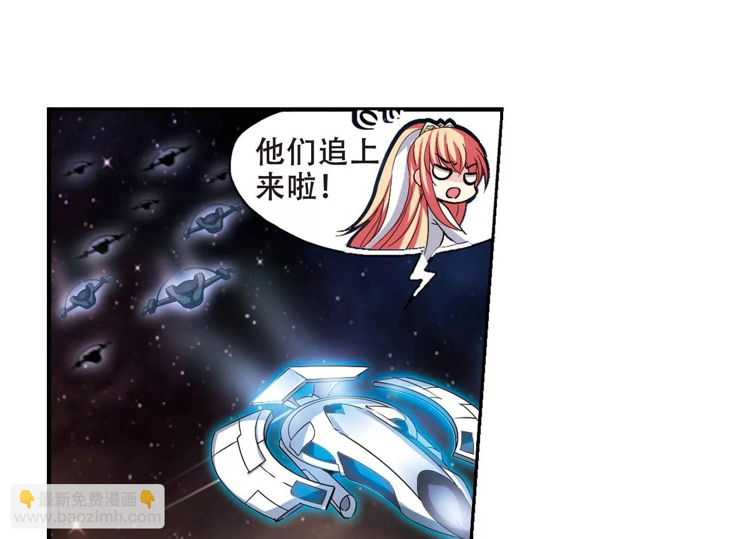 第271话  比赛与新计划136