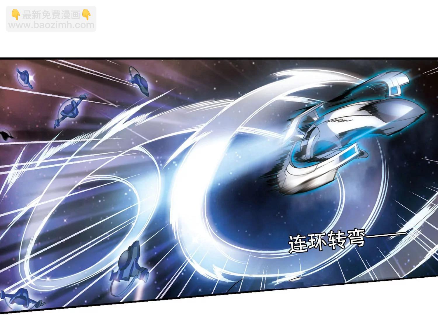 第271话  比赛与新计划140