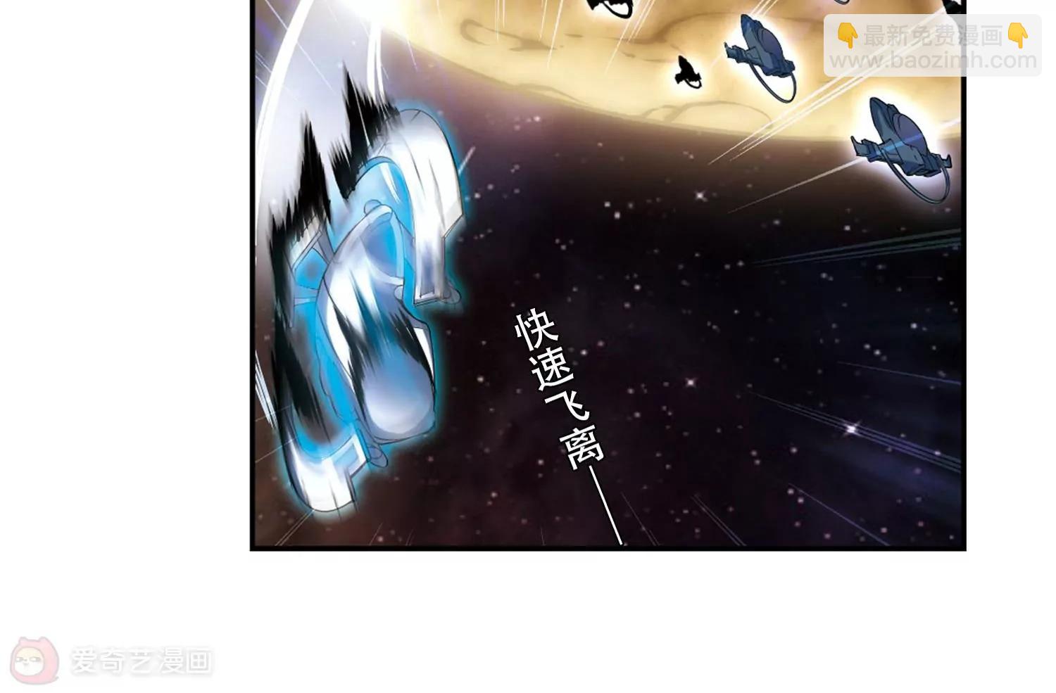 第272话  比赛与新计划212