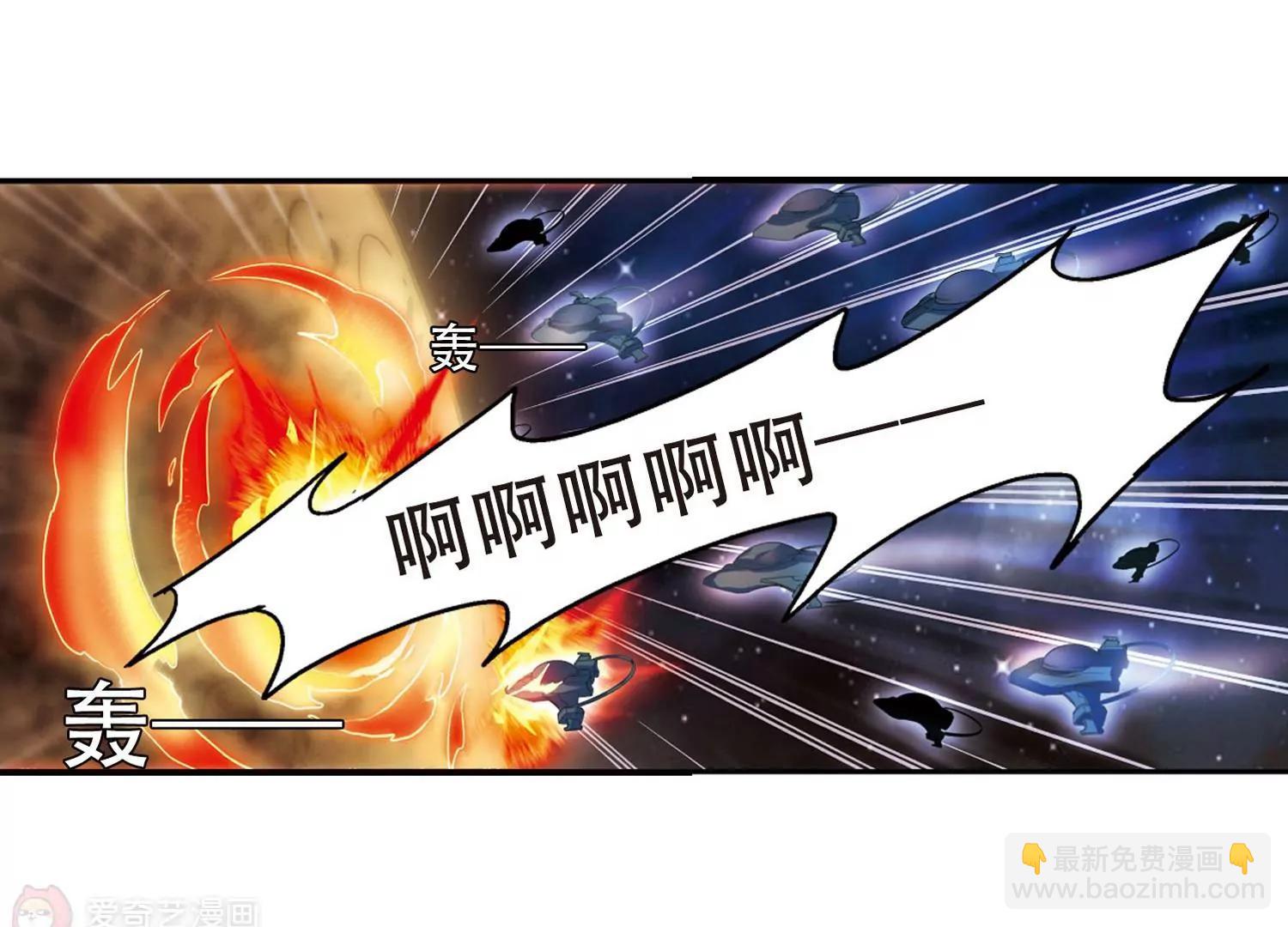 第272话  比赛与新计划215