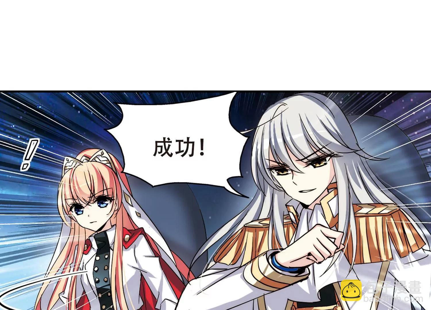 第272话  比赛与新计划219
