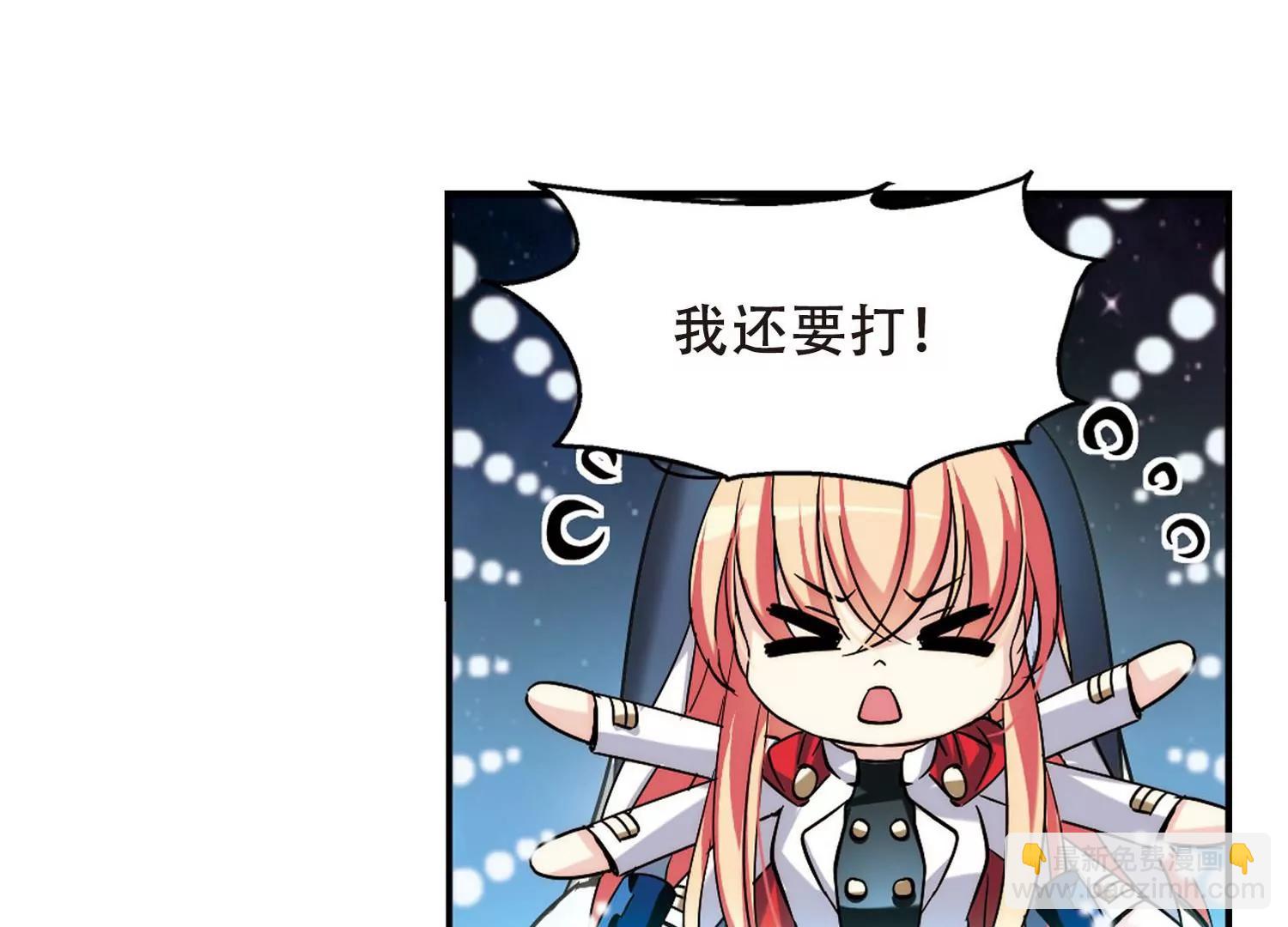 第272话  比赛与新计划223