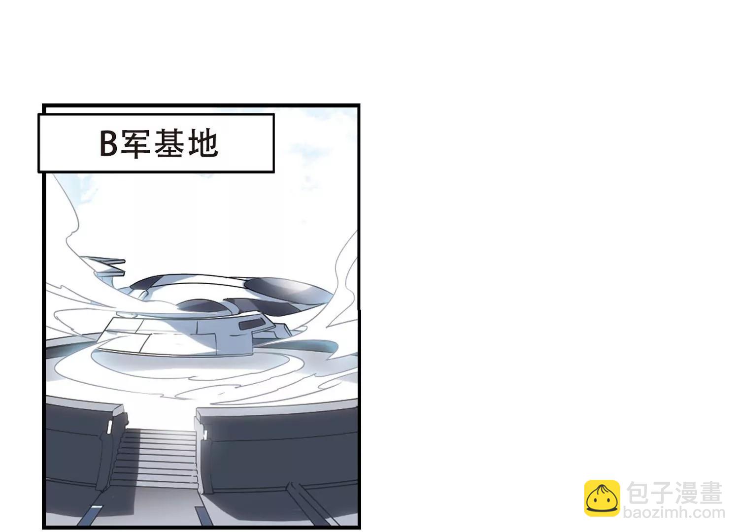第272话  比赛与新计划229