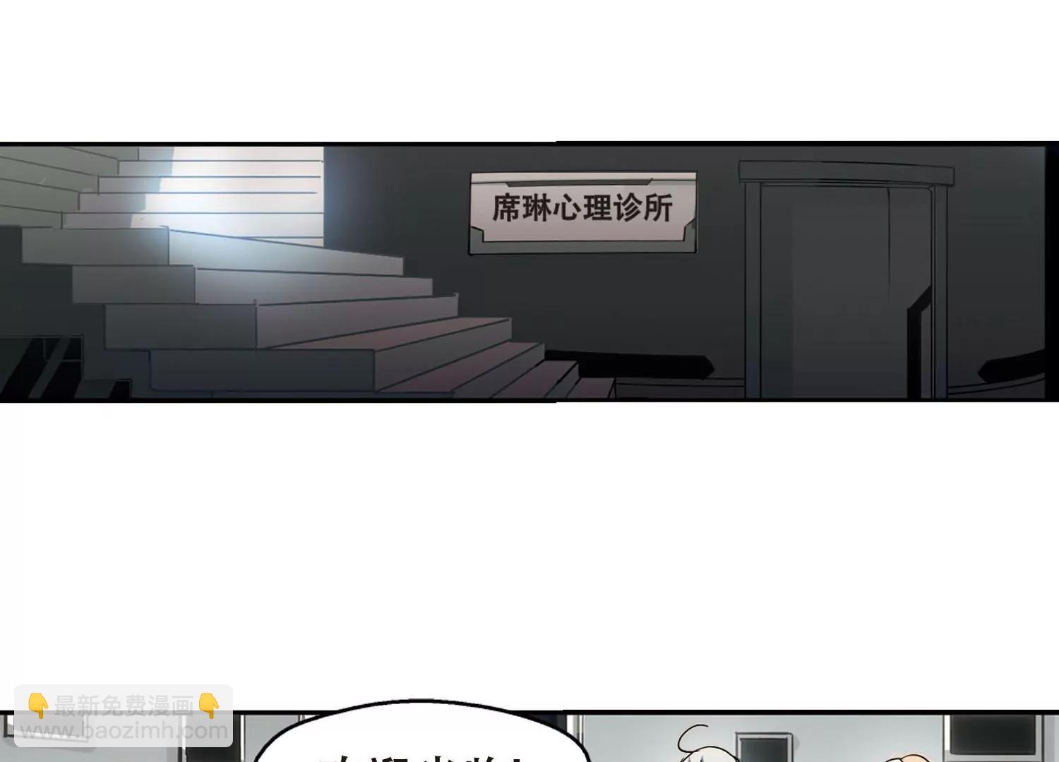 第272话  比赛与新计划239