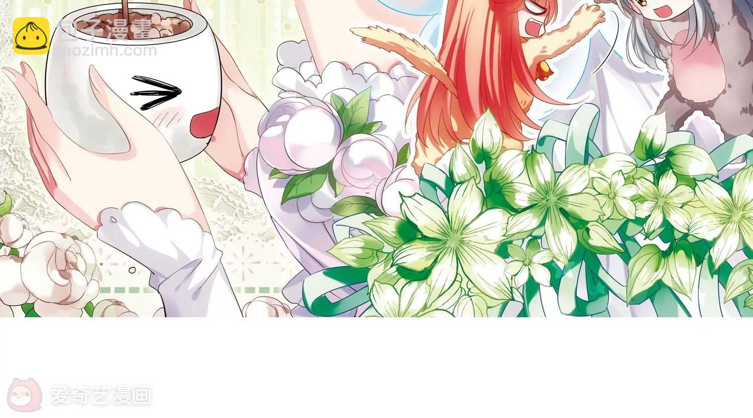 第272话  比赛与新计划24