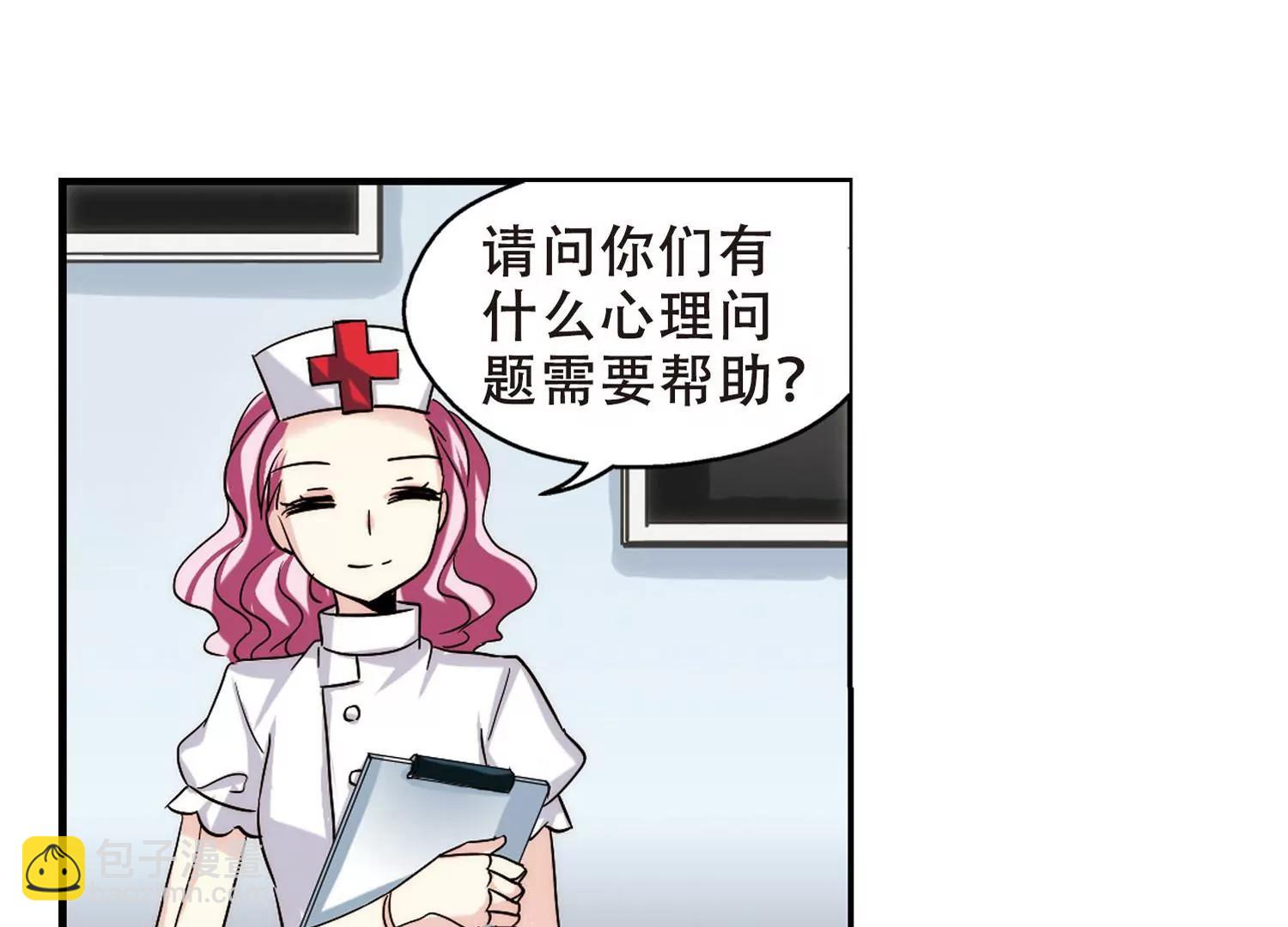 第272话  比赛与新计划241
