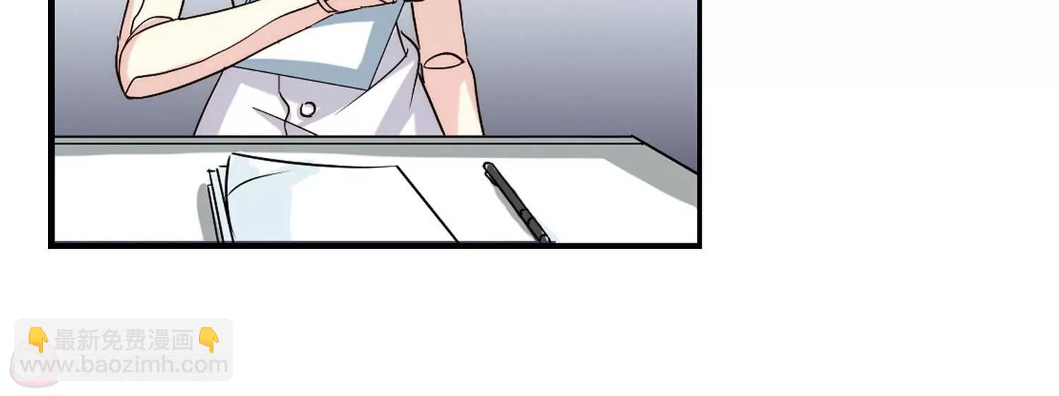 第272话  比赛与新计划242
