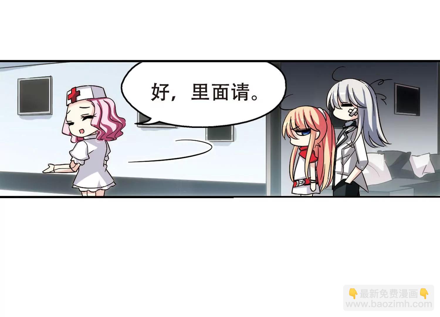 第272话  比赛与新计划248
