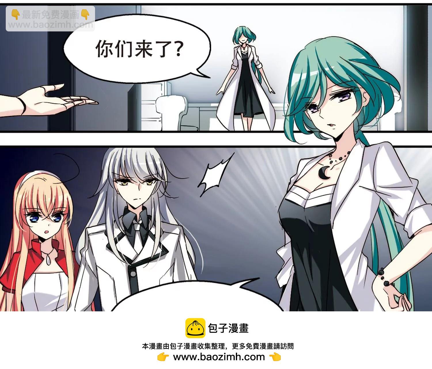第272话  比赛与新计划249