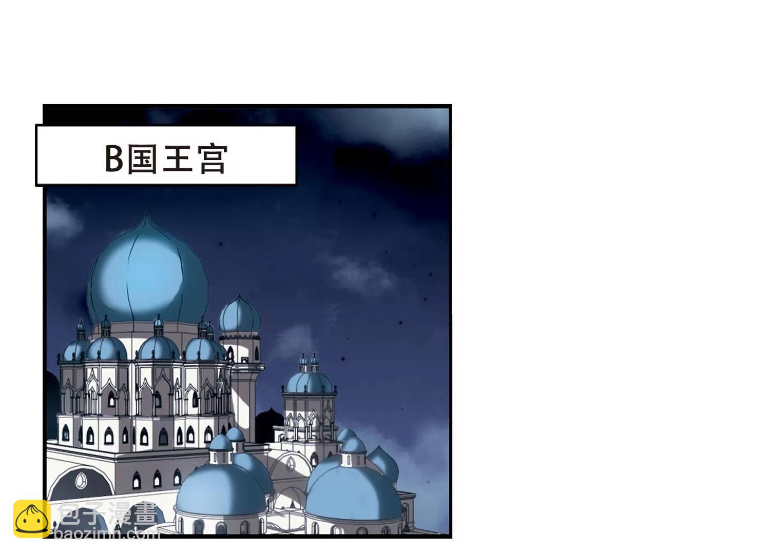 第272话  比赛与新计划255