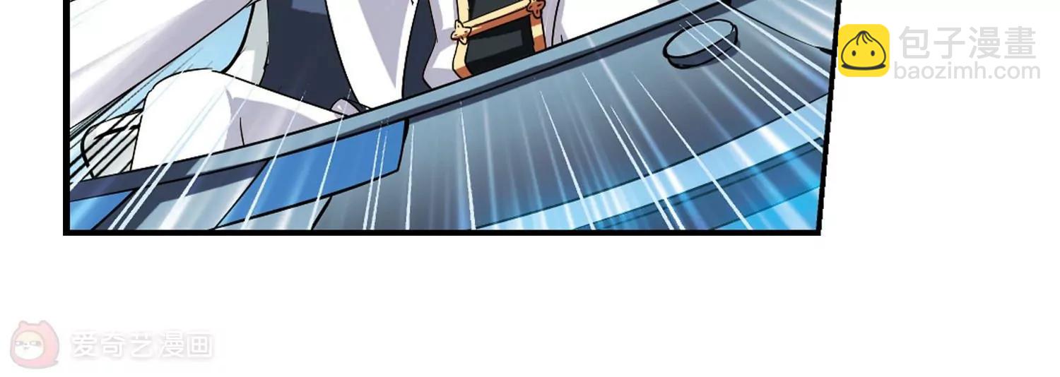 第272话  比赛与新计划26