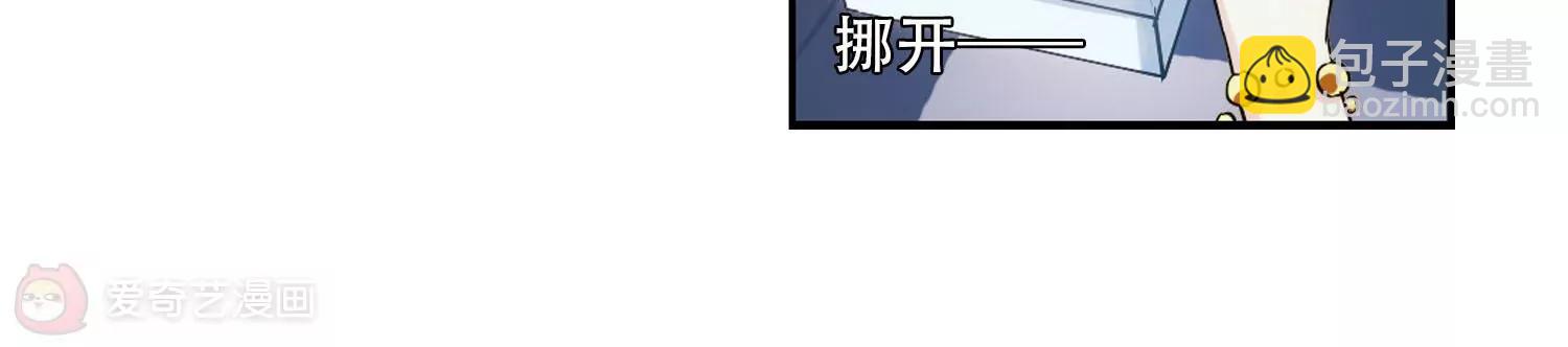 第272话  比赛与新计划264