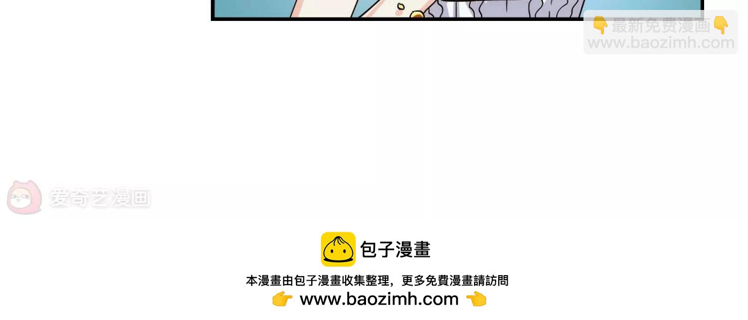 第272话  比赛与新计划268