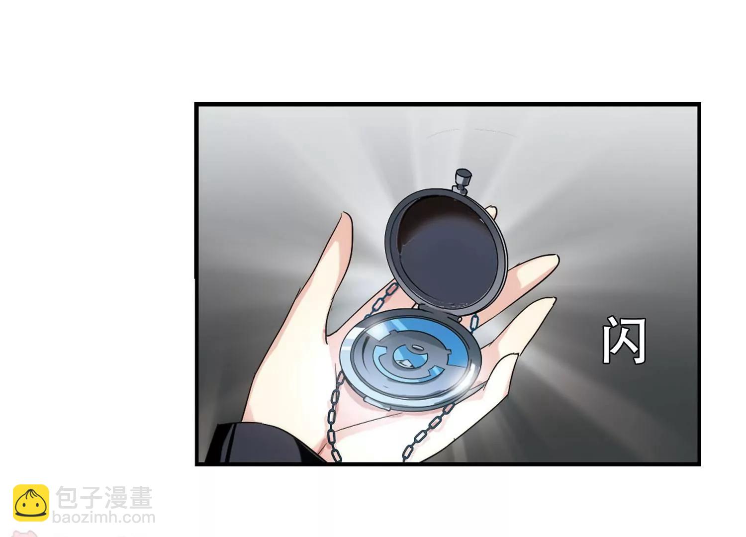 第274话  杀手屿修111