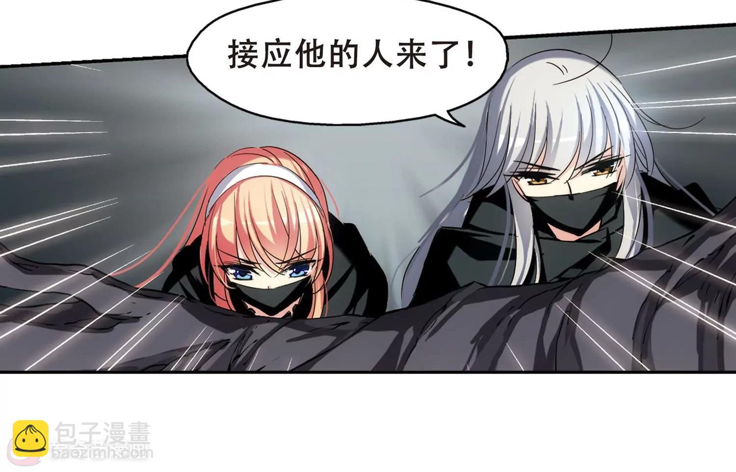 第274话  杀手屿修114