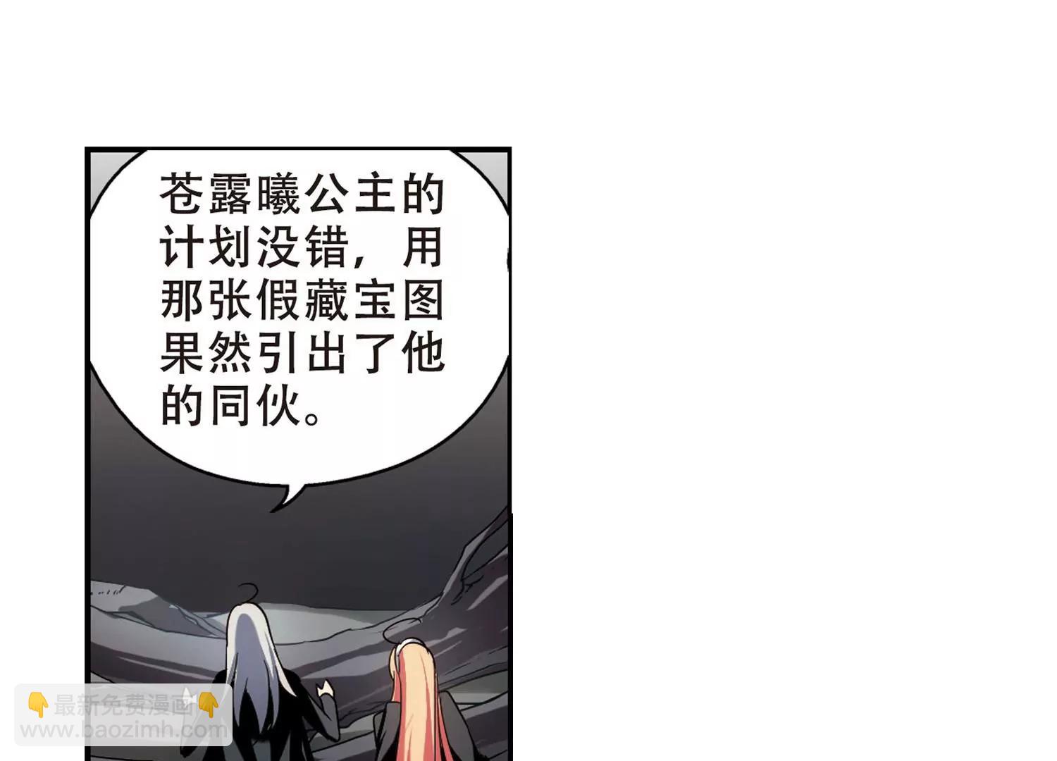 第274话  杀手屿修115