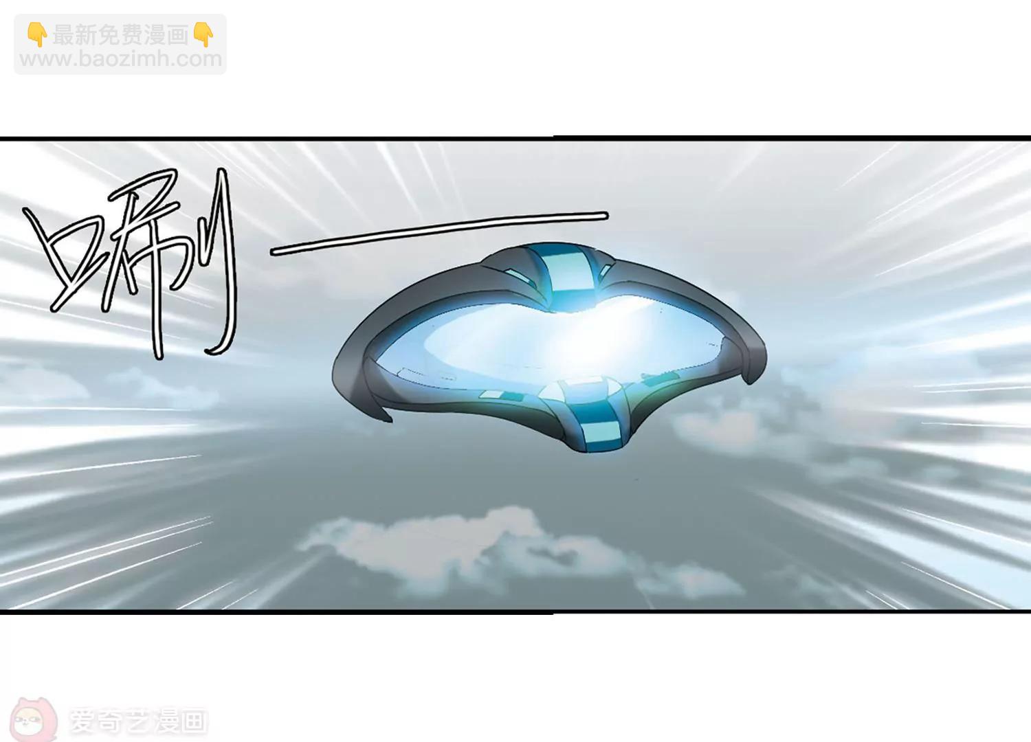 第274话  杀手屿修119