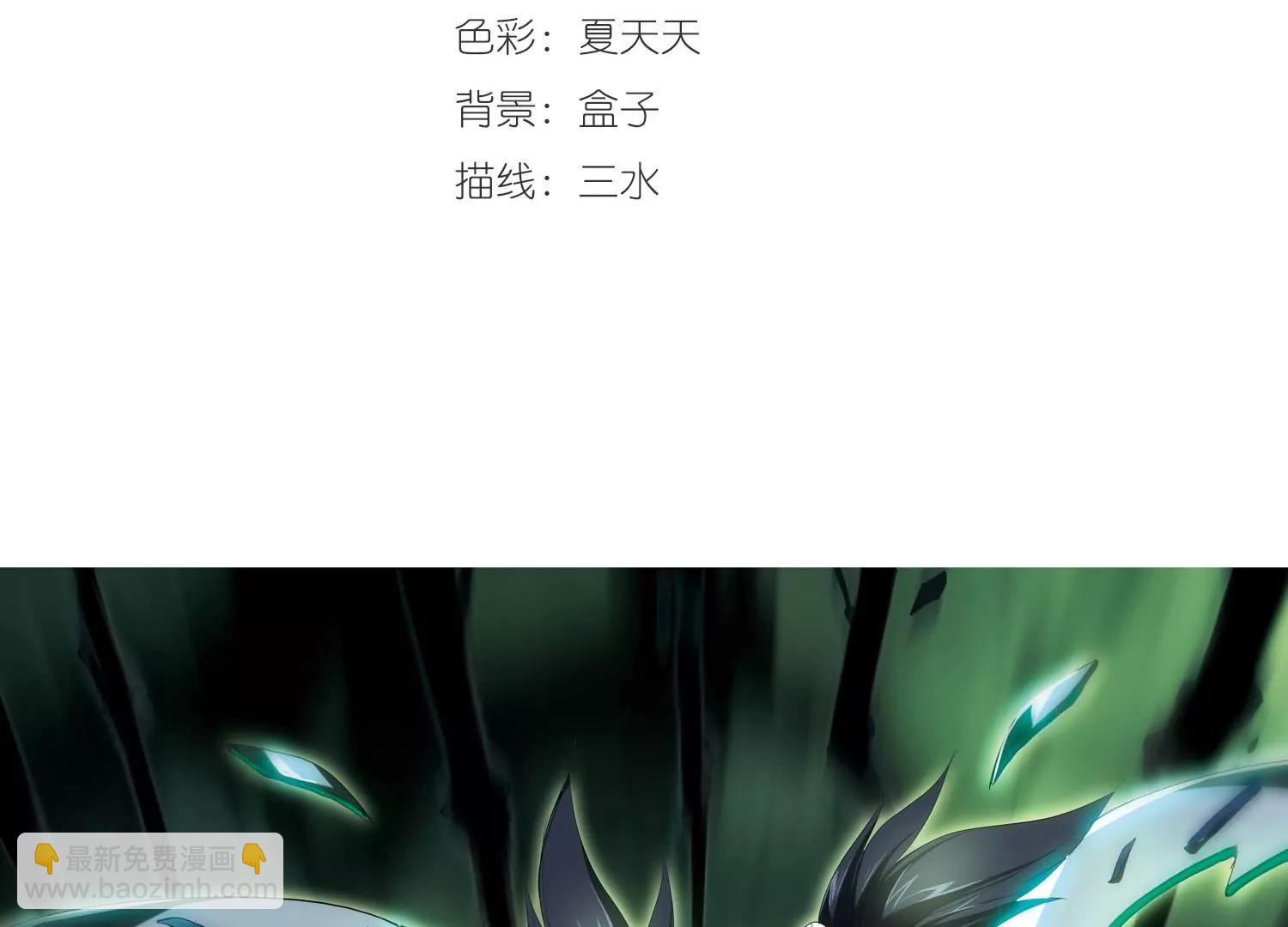 第274话  杀手屿修12