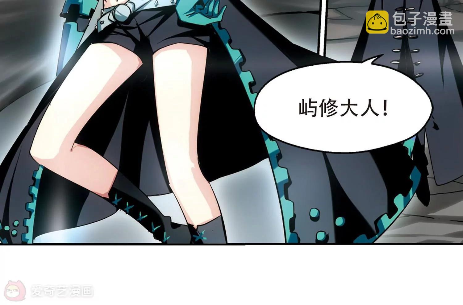 第274话  杀手屿修130
