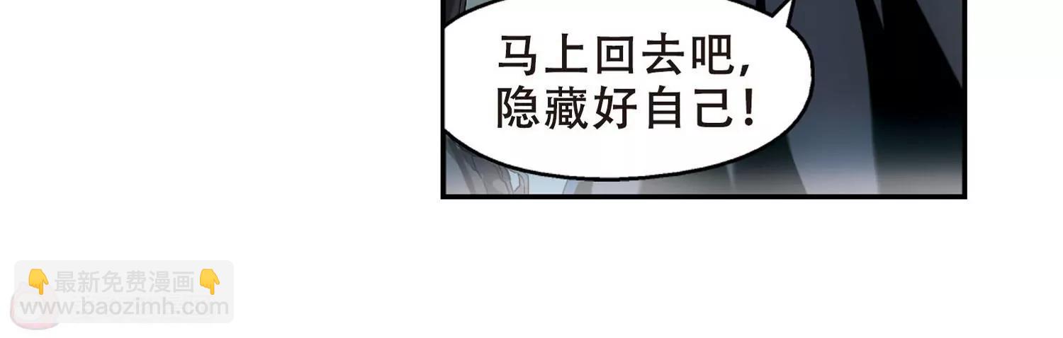 第274话  杀手屿修134