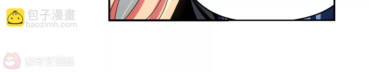 第274话  杀手屿修138