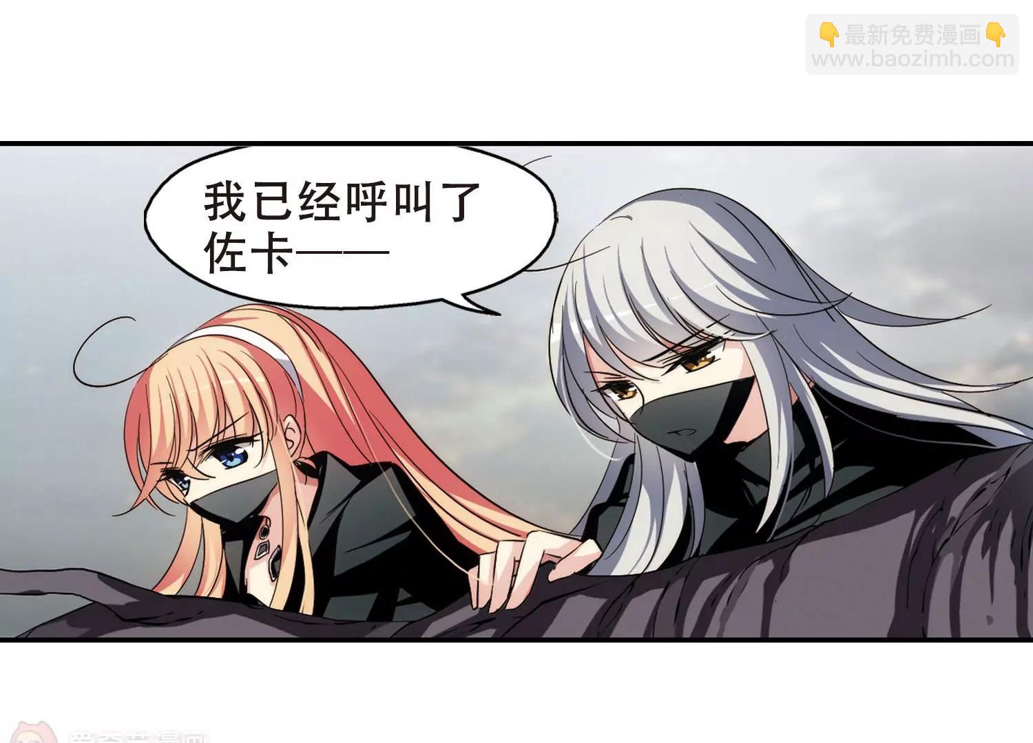 第274话  杀手屿修140