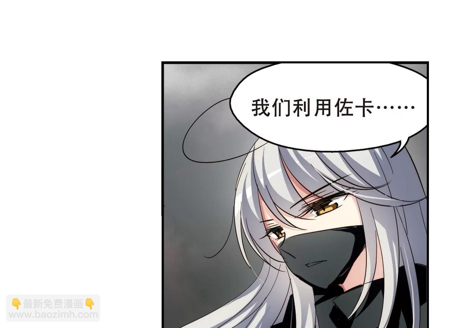 第274话  杀手屿修144