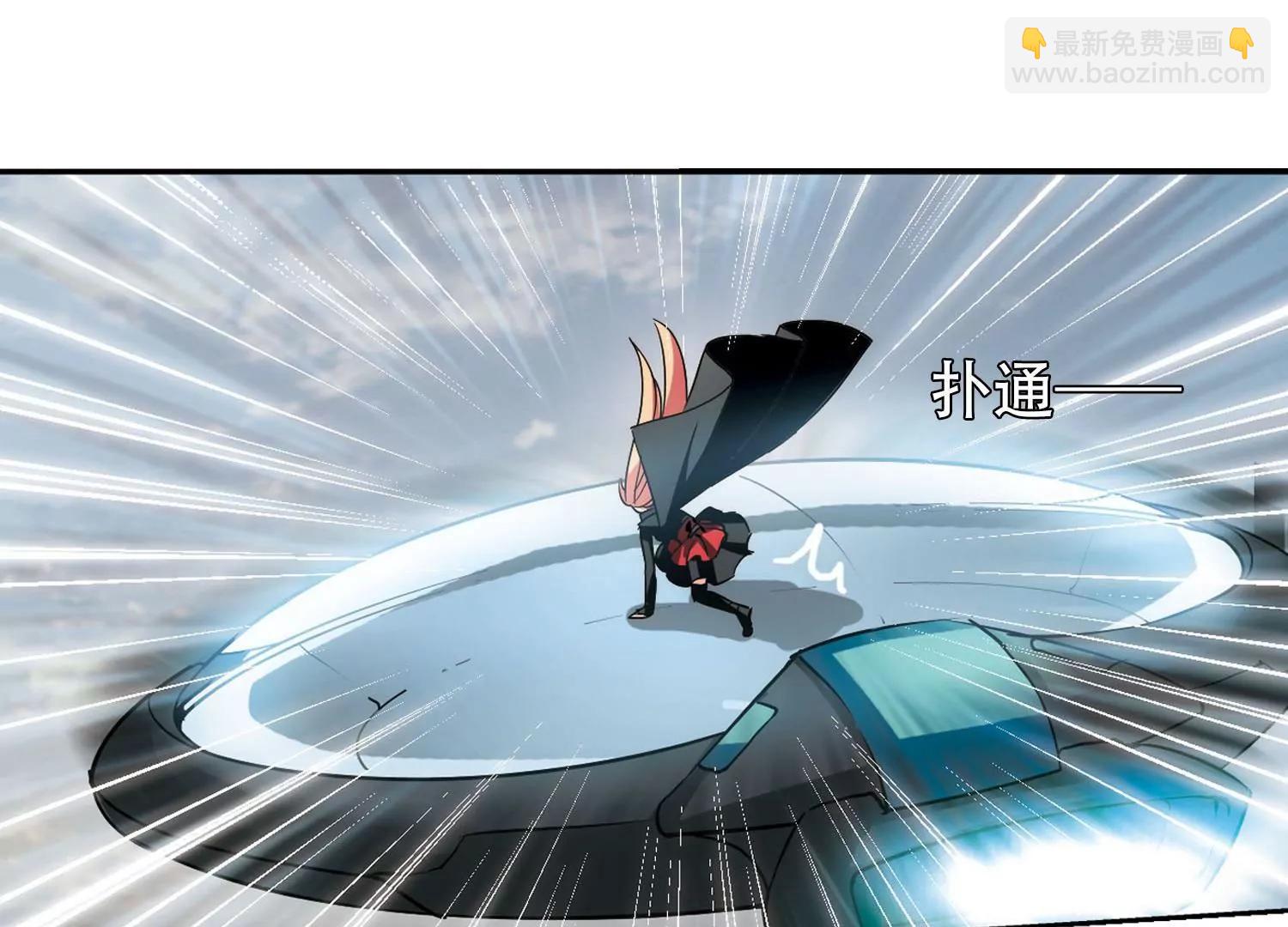 第274话  杀手屿修156