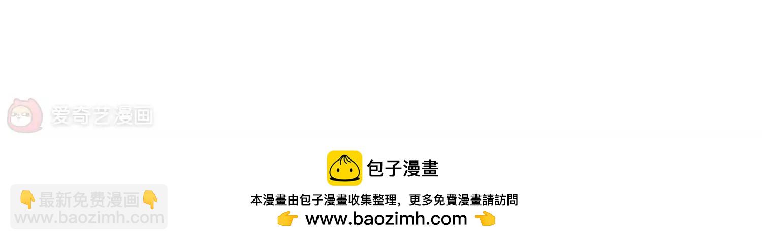 第274话  杀手屿修159