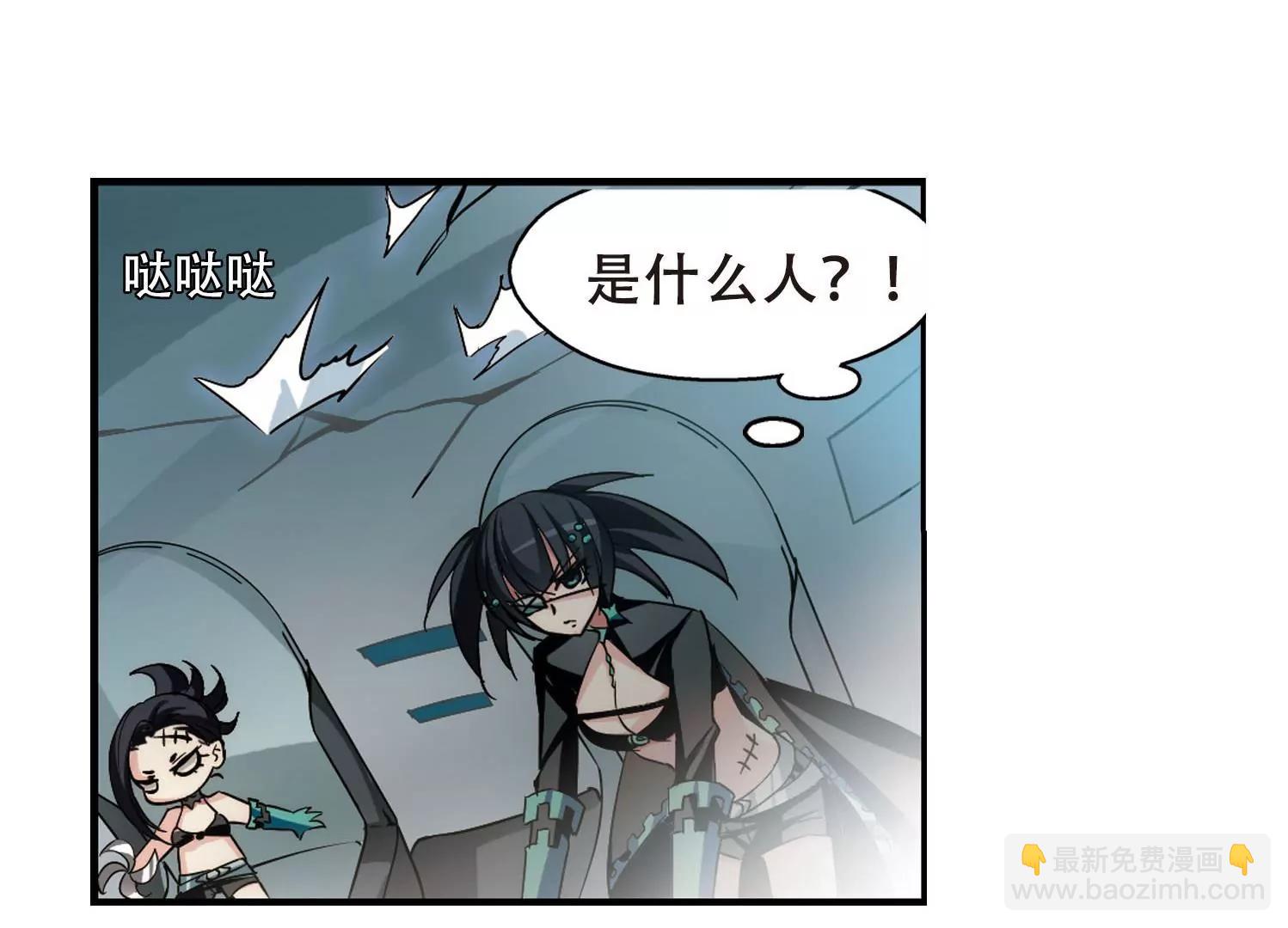第275话  杀手屿修211