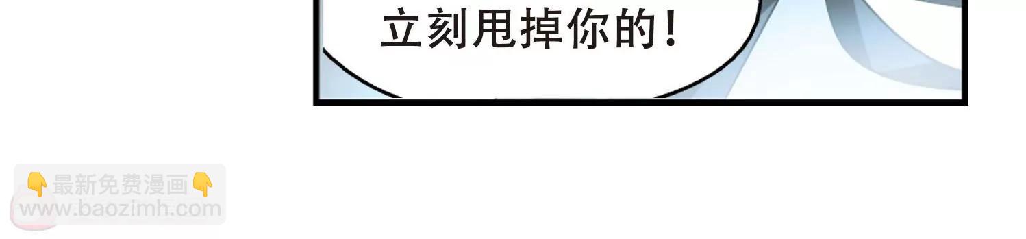 第275话  杀手屿修214