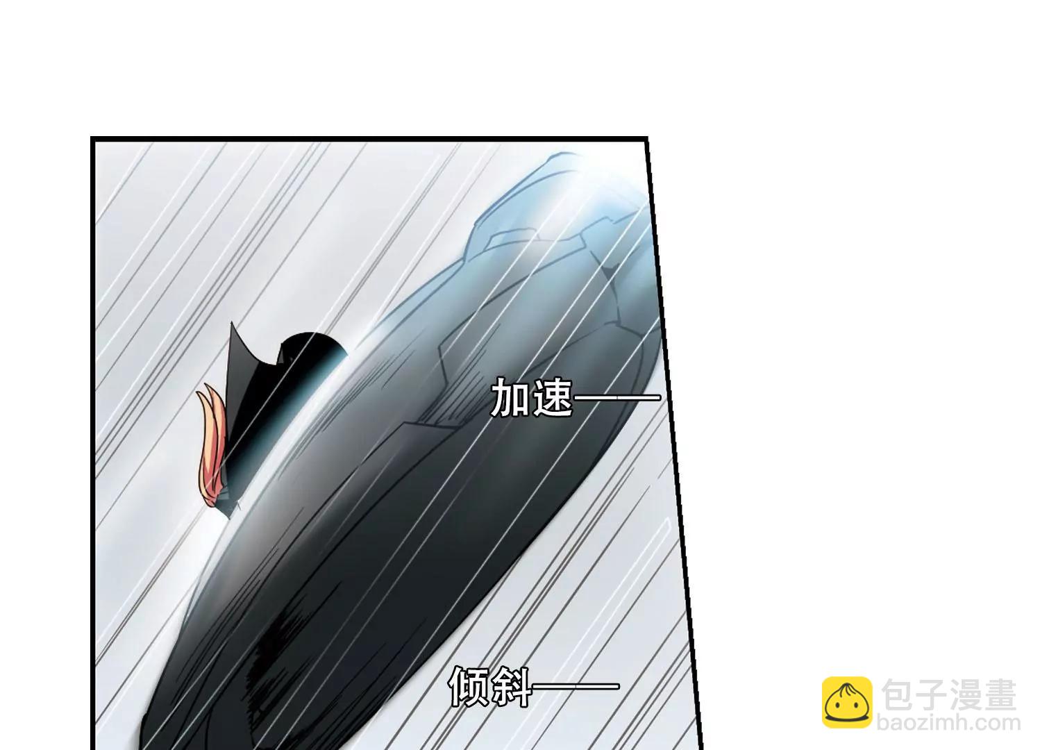 第275话  杀手屿修215
