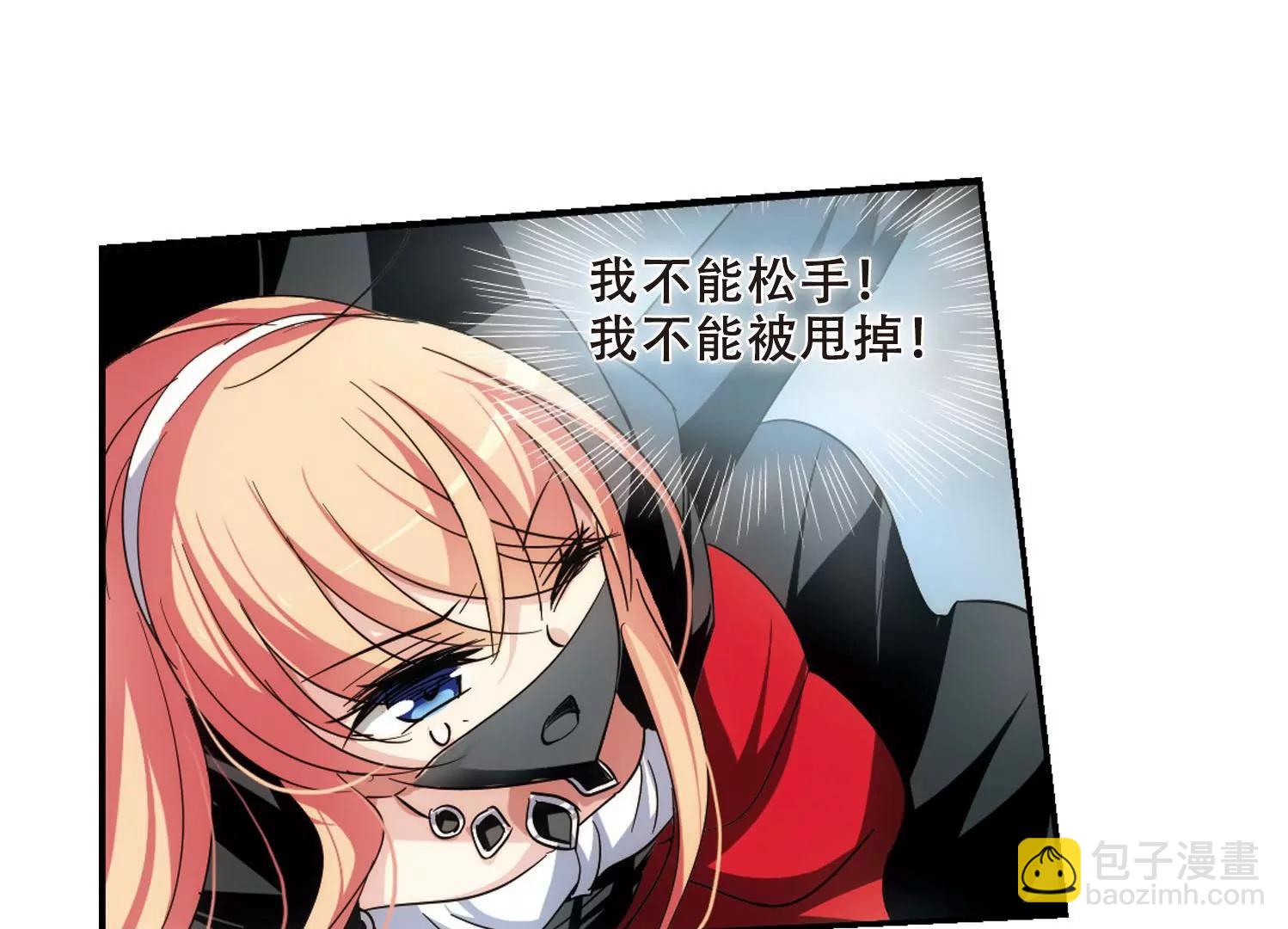 第275话  杀手屿修219