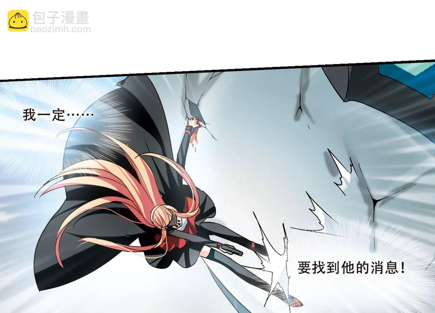 第275话  杀手屿修223