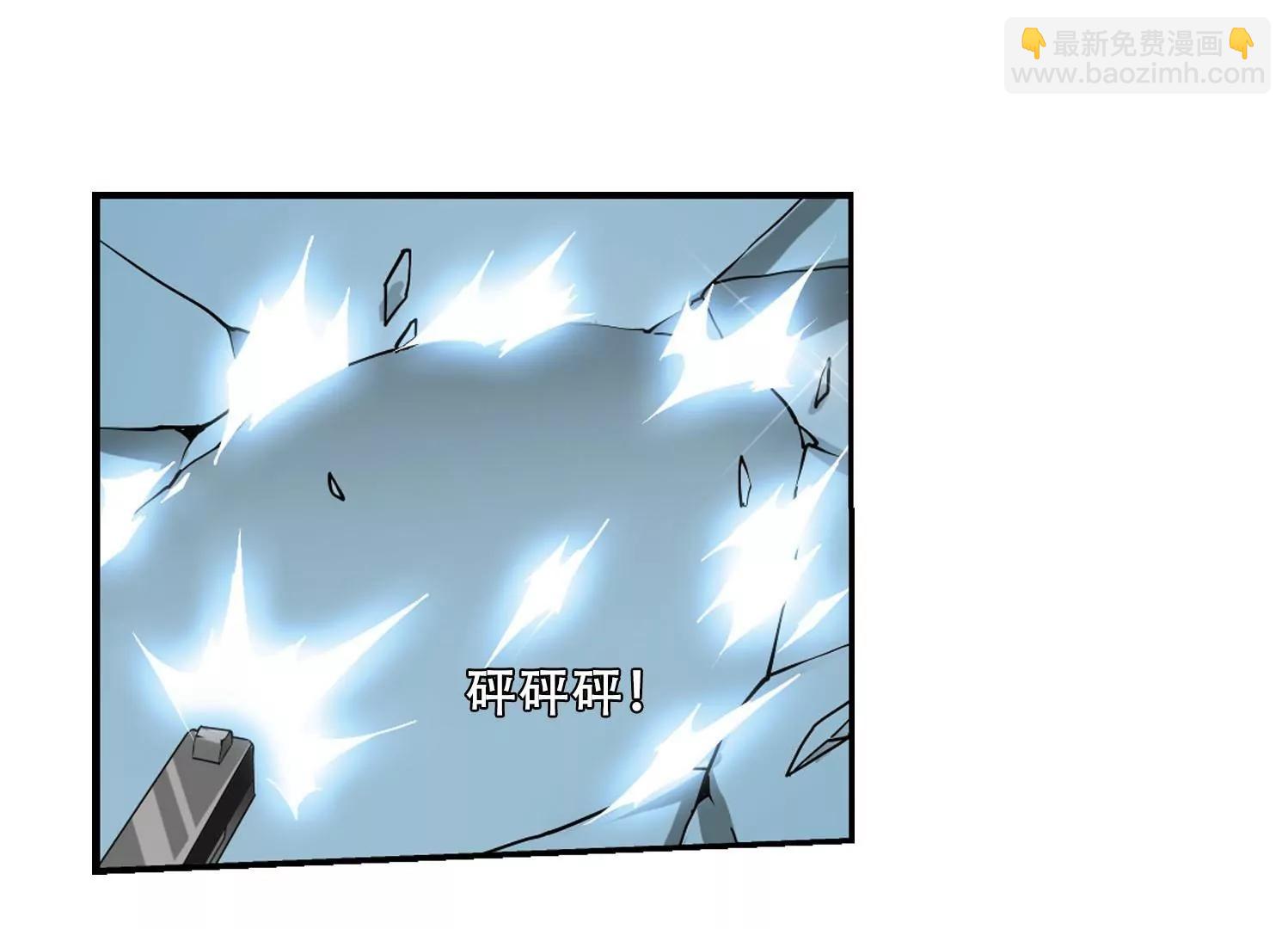 第275话  杀手屿修225