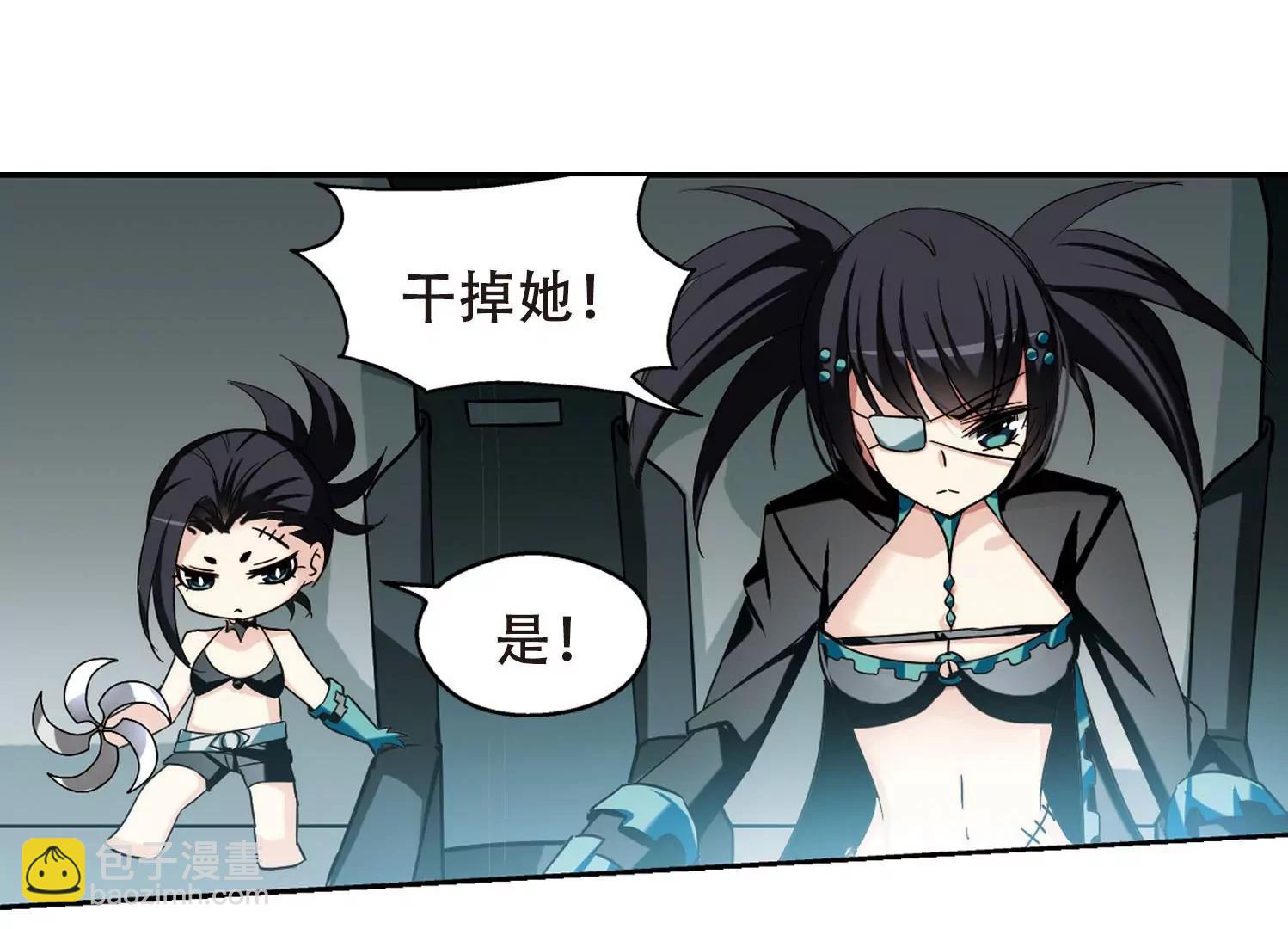 第275话  杀手屿修233