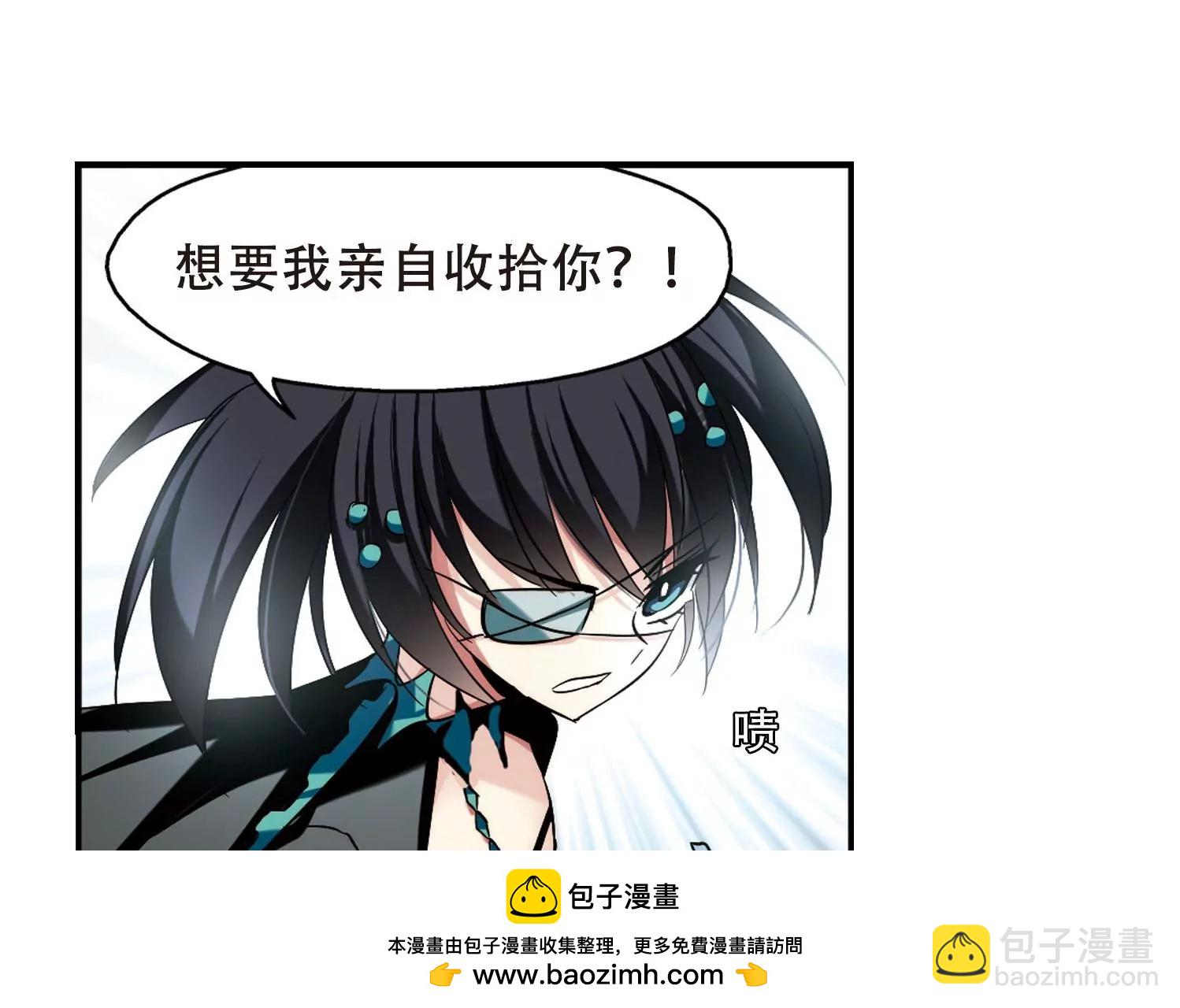 第275话  杀手屿修256