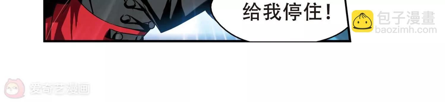 第275话  杀手屿修266