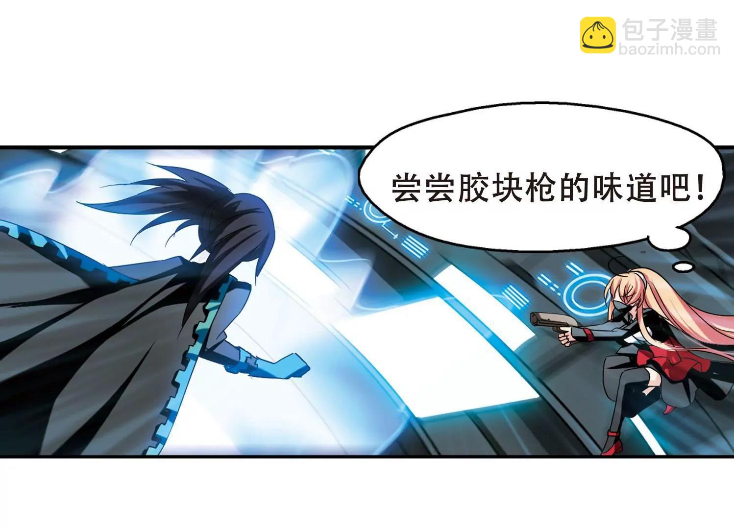 第275话  杀手屿修269