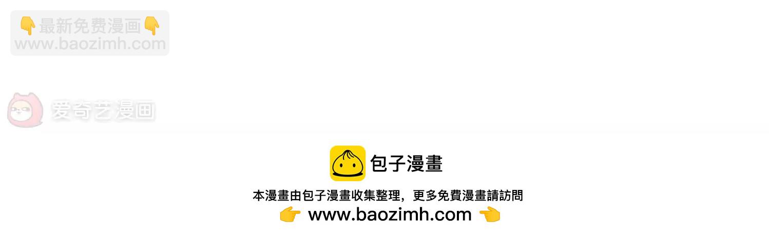 第275话  杀手屿修270