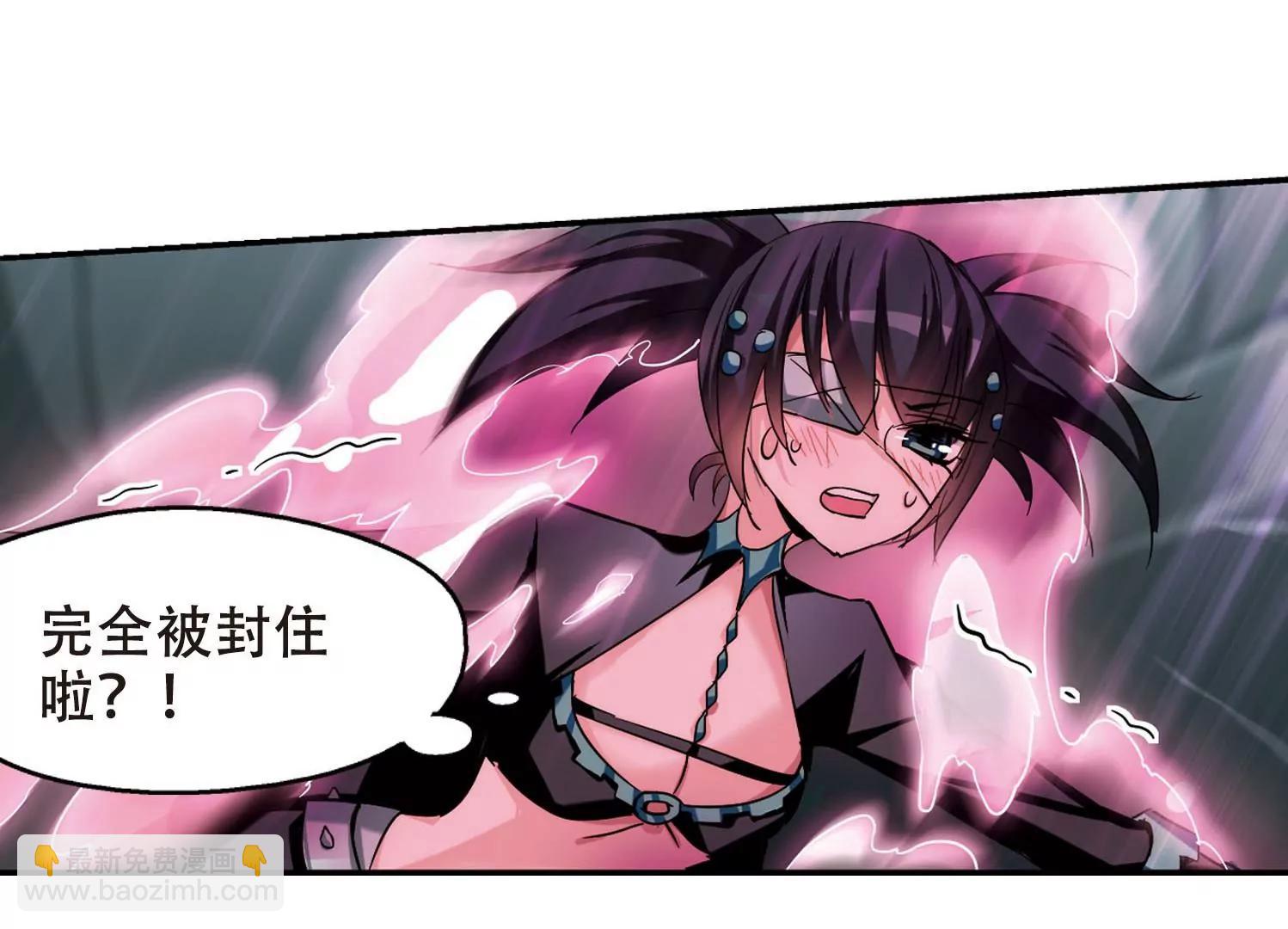 第276话  杀手屿修310