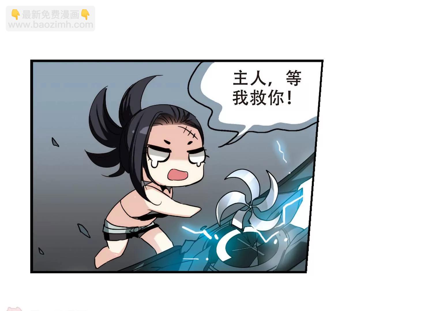 第276话  杀手屿修316