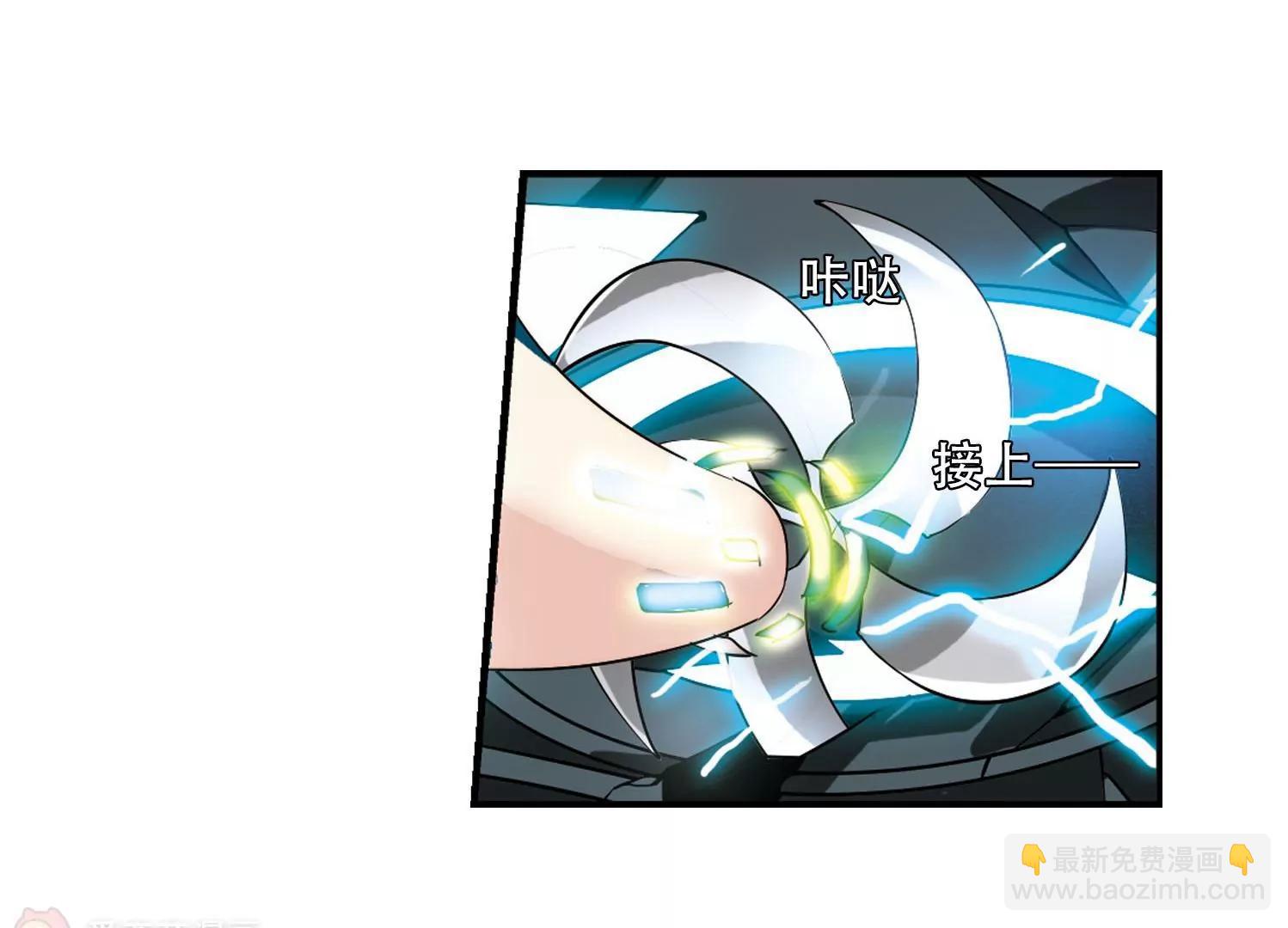 第276话  杀手屿修318